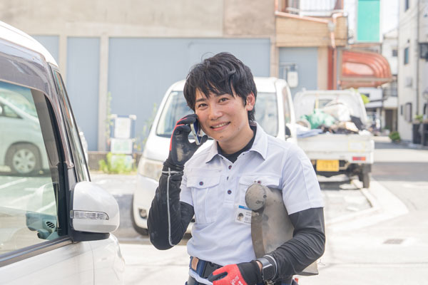 お問合せ