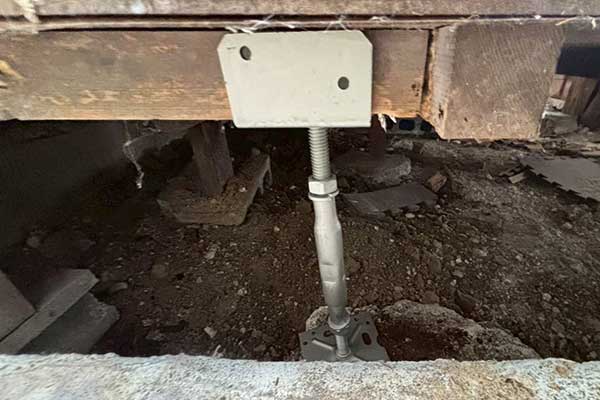 基礎補強工事|奈良市の雨漏り修理業者 雨もり屋 奈良店の施工メニュー