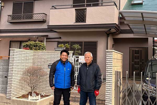 安心して長く暮らしていただくために