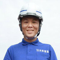 奈良雨漏り修理センター代表石原