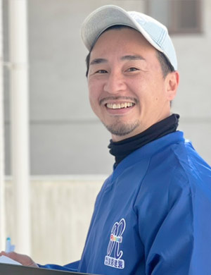 地域密着だから迅速に対応