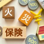 屋根修理・雨漏り修理を依頼する際の火災保険の使い方と注意点