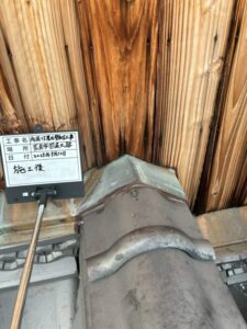奈良市四条大路にて雨漏り修理〈１階リビング天井からの雨漏り〉 施工後