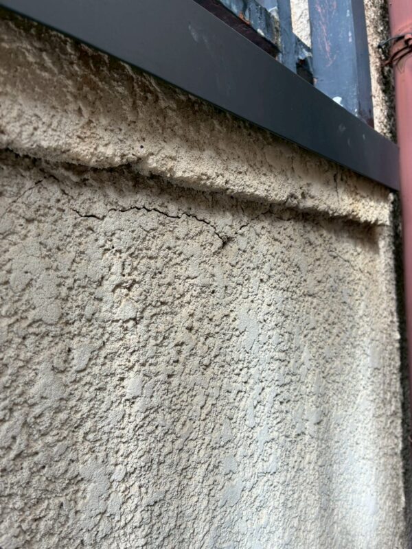 奈良県奈良市にて雨漏り修理〈1階和室天井からの雨漏り〉 施工前2