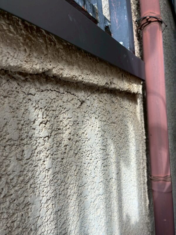 奈良県奈良市にて雨漏り修理〈1階和室天井からの雨漏り〉 施工前