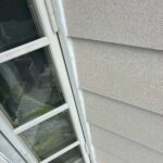 奈良市にて雨漏り修理〈寝室・天井からの雨漏り〉 施工後