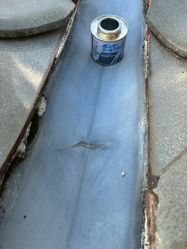 奈良市三条大路にて雨漏り修理〈和室天井からの雨漏り〉 施工前