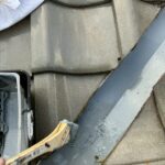 奈良市三条大路にて雨漏り修理〈和室天井からの雨漏り〉 施工後