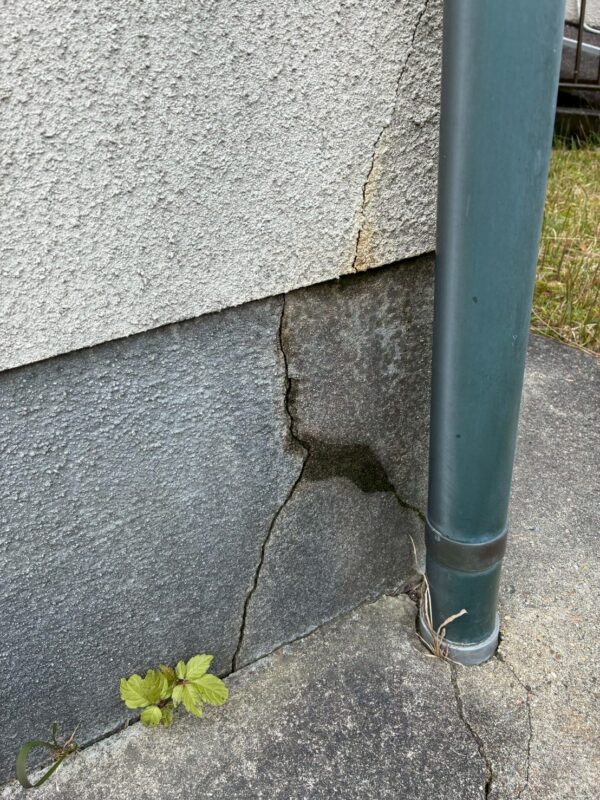 奈良市富雄のご住宅にて基礎中性化劣化抑止剤散布工事 施工前