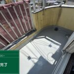 奈良市朱雀にてベランダ雨漏り修理〈改修ドレン設置と防水工事〉 施工後