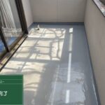 奈良市法蓮町にて雨漏り修理〈通気緩衝工法によるベランダ防水工事〉 施工後